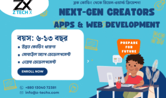Next-Gen Creators Apps & Web Development
