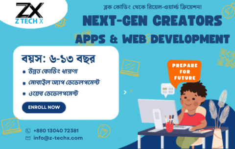 Next-Gen Creators Apps & Web Development